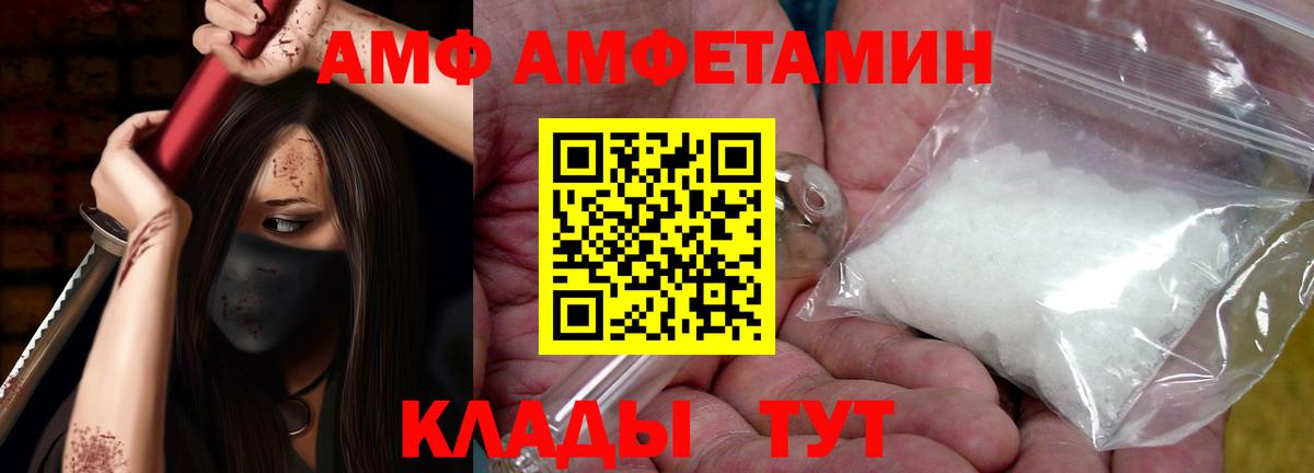  Кокаин Будённовск