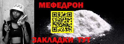 каннабис Шахты
