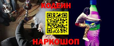 индика Шебекино