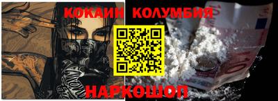 каннабис Шахты