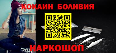 каннабис Шахты