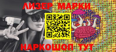 каннабис Шахты