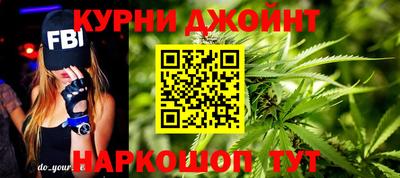 ГАЛЛЮЦИНОГЕННЫЕ ГРИБЫ Шелехов