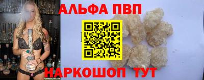 каннабис Шахты