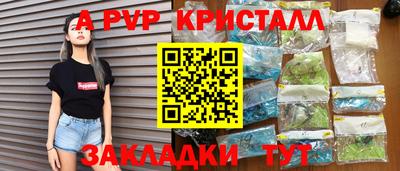 каннабис Шахты
