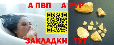 ГАЛЛЮЦИНОГЕННЫЕ ГРИБЫ Шелехов