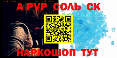 каннабис Шахты