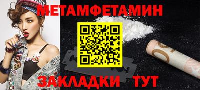 каннабис Шахты