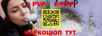ГАЛЛЮЦИНОГЕННЫЕ ГРИБЫ Шелехов