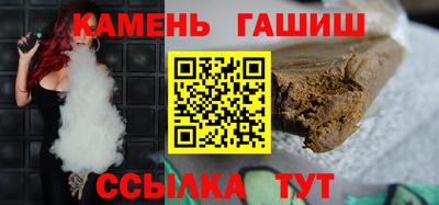 каннабис Шахты