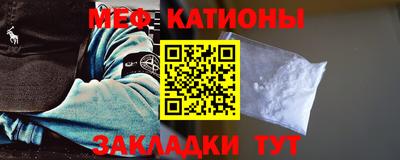 каннабис Шахты