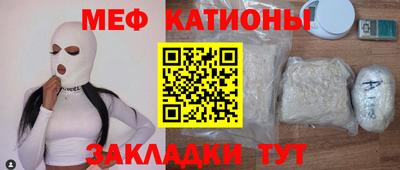 ГАЛЛЮЦИНОГЕННЫЕ ГРИБЫ Шелехов