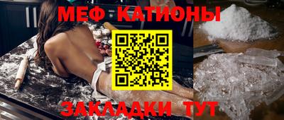 каннабис Шахты