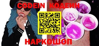 каннабис Шахты